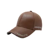 Коричневый