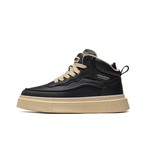 Desert Ram MID Топ Скейтборд Кроссовки Мужские