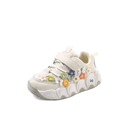 YUZHAOLIN KIDS Lifestyle Shoes Детский