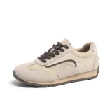 Абрикосовый