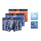 Апельсин + Светло-синий + Темно-серый (Элегантная упаковка, 3 штуки)