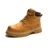 Земляной желтый (Свинья, Увеличение роста, Без подкладки)