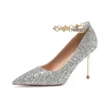 Серебристый