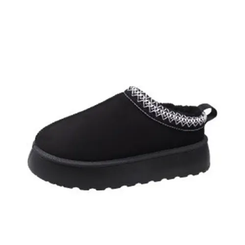 Peach Print Короткие Сноубутсы Женские