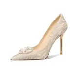 Любимая Невеста 10 см