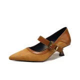 Коричневый