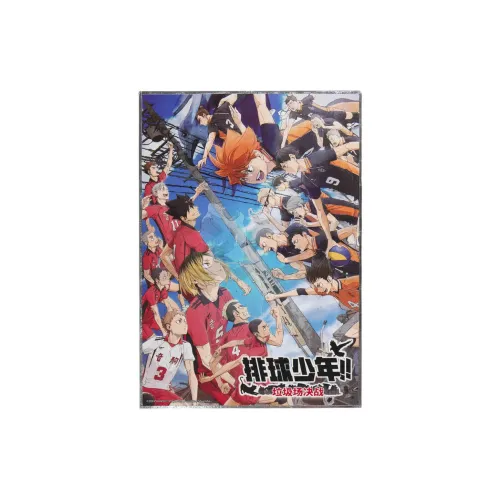 GuGuGuGu Арт-принты аниме