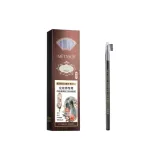 2# Темно-коричневый