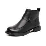 Чёрный (с флисовой подкладкой)