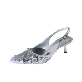 Серебристый