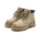 Песочный, плоская подошва