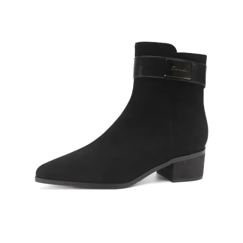 safiya Ботильоны 4,6 см Женские