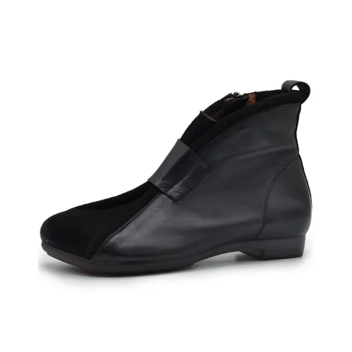 ARTMU Ботильоны Женские