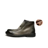 Серебристый