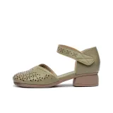 Фруктово-зеленый