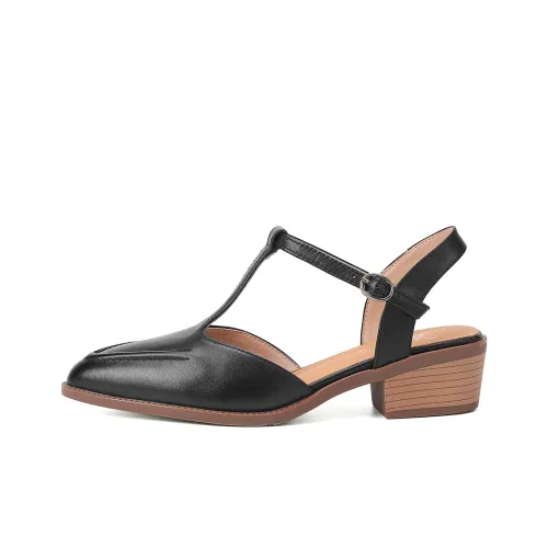 VEDULLAR Грубый каблук Высокие каблуки 4,5 см Женские