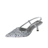 Серебристый