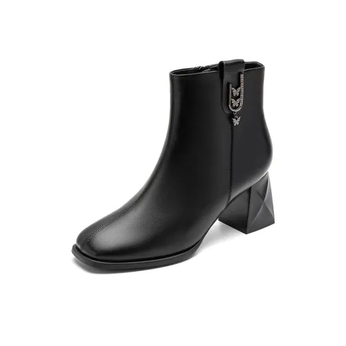 COVER Ботильоны 6,5 см Женские