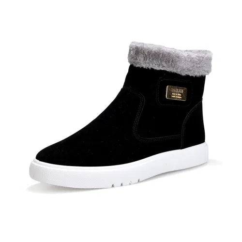 Peach Print Термические Crew Сноубутсы Мужские