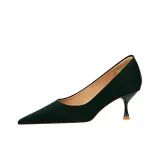 Зелёный [Высота каблука 5,5 см]