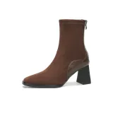 Коричневый