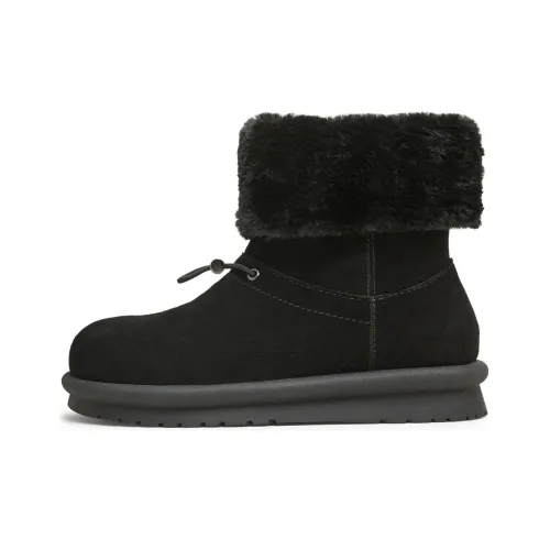 teenmix Короткие сноубутсы женские