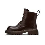 Коричневый