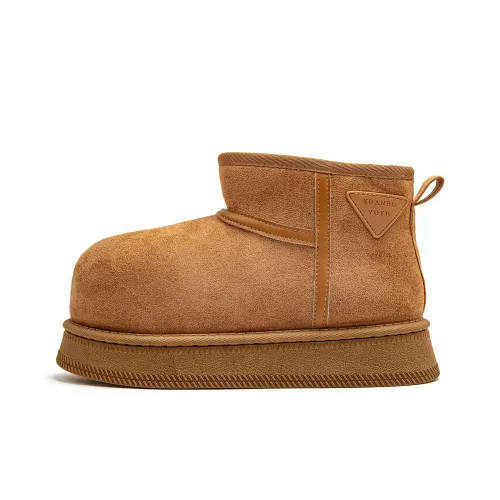 STAE Capybara Термический Износостойкий Увеличивающий Высоту Короткие Снежные Ботинки Женские