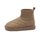 Хаки
