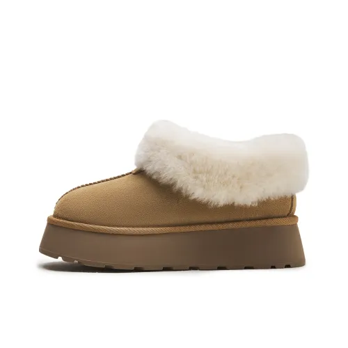 Hotwind Термические 8 см Сноубутсы Женские Коричневый