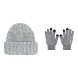 Серый капюшон + черные и белые перчатки