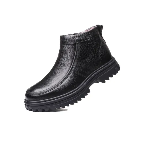 Van Can Be 8 ° Degrees Теплоизоляционный Устойчивый к истиранию Противоскользящий Короткий Сноубутсы Мужской Черный