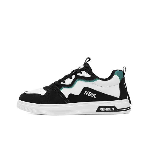 RENBEN Slip-resistant Abrasion-resistant Low-top Skateboard Shoes Men's RENBEN Противоскользящие Износостойкие Низкие Кеды для Скейтбординга Мужские