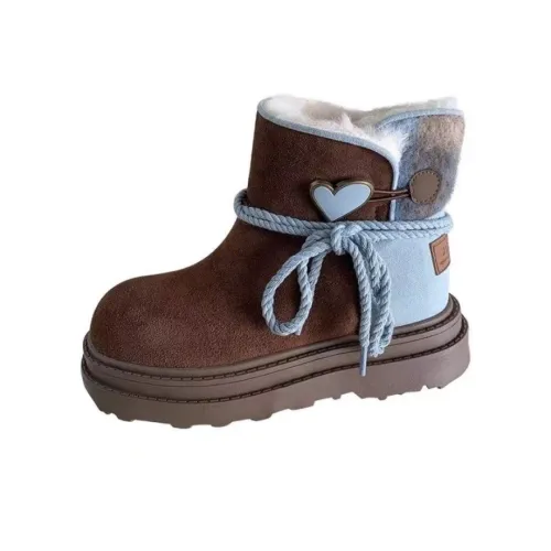 Moon Veil Короткие Сноубутсы Женские