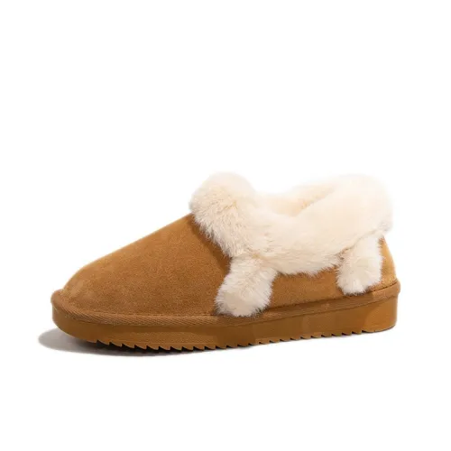 BESTFEEL Термический противоскользящий короткий сноубутс для женщин