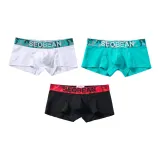 Чёрный + Белый + Озерно-голубой