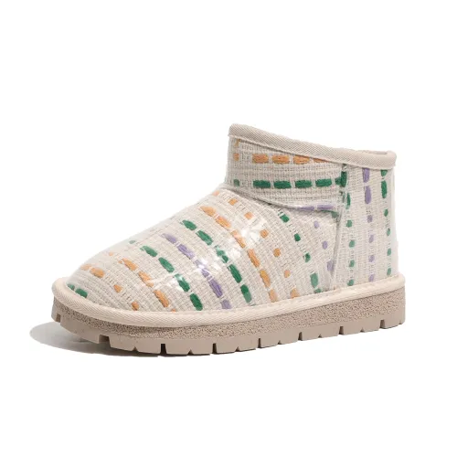 SHUXI Термический Водонепроницаемый Устойчивый к Износу Противоскользящий Короткий Снегокат Женские