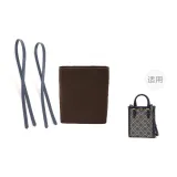 Коричнево-красный плечевой ремень, 2 штуки, набор + мини-музыкальная подкладка