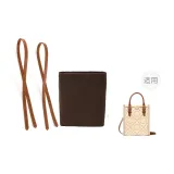 Морской синий плечевой ремень, 2 шт. комплект + мини музыкальный лист подкладка