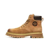 Имбирно-желтый