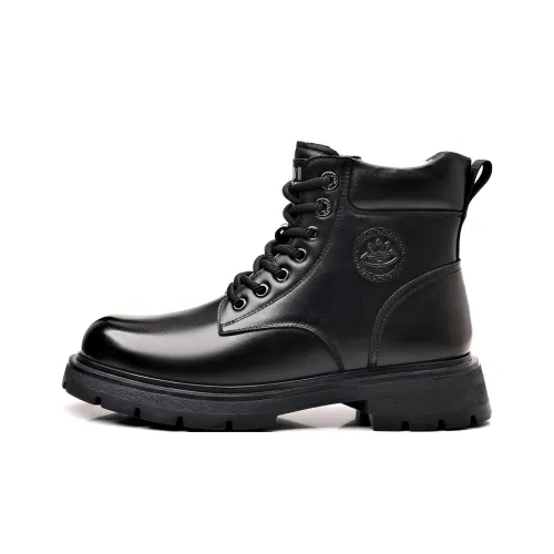 Help Short Martin Boot Men's Black
