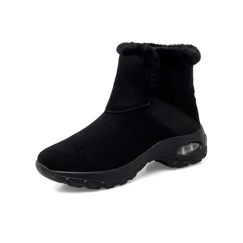 KUPE Термический Износостойкий Увеличивающий Высоту Нижние Штаны Устойчивое Покрытие Баланс Короткие Снежные Ботинки Женские