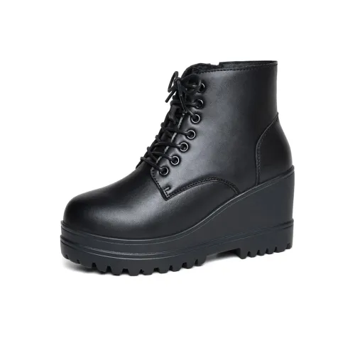 Reivanti Короткий Мартин Ботин Женские Черный