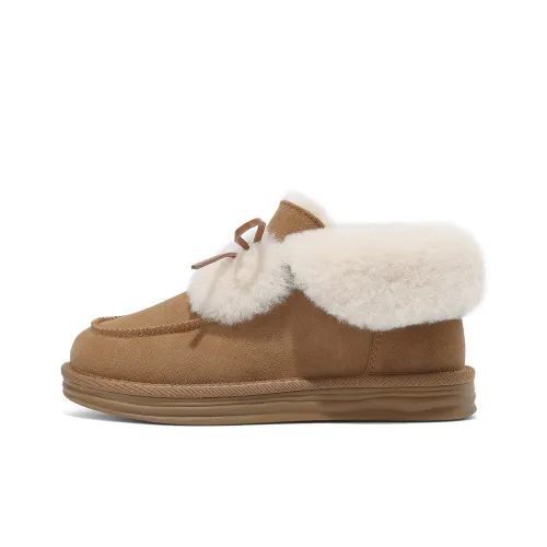 JOSINY Короткие Сноубутсы Женские