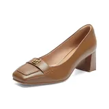 Коричневый