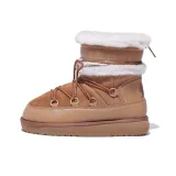 Каштановый