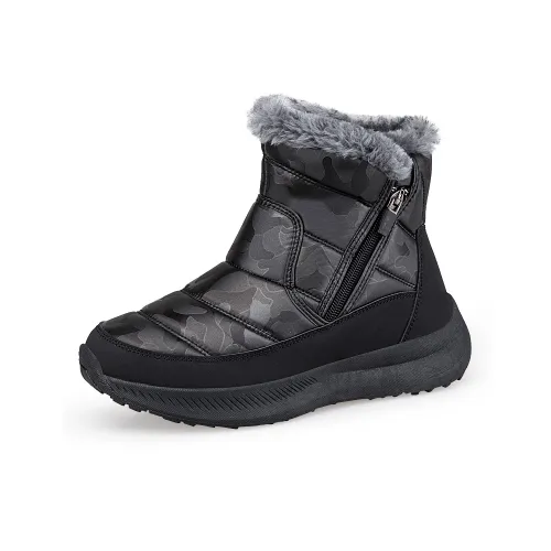 KUPE Термический Водонепроницаемый Устойчивый к Износу Амортизация Короткие Снежные Ботинки Женские