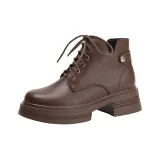 Коричневый с флисовой подкладкой