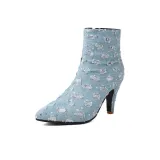 Светло-голубой