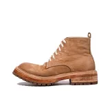 Натуральный